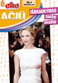 ID 32 oho Ačiū žodžių ir skaičių išbraukymas ID 32 oho Ačiū žodžių ir skaičių išbraukymas